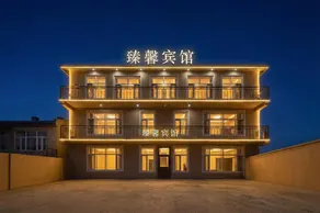 ZhenXin Hotel Harbin Airport - Image 4