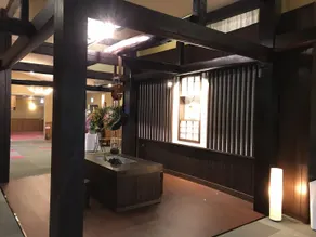 Kawaguchi Onsen Ousanso - Image 3