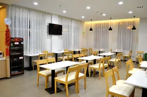 Hanting Hotel Huanghua Municipal Government - Image 3