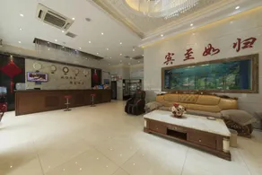 Luoyang Lesiyuan Business Hotel (Luoqi Ancient City Lijingmen Cross Street Branch) - Image 3