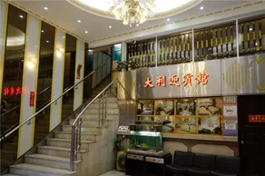 Villa Universal - Image 2