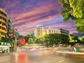 Xhotel Qingmian Hotel (Fuzhou Linchuan Donghua University of Technology) - Image 4