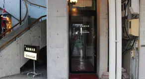 NY Building 4th Floor, Guest House Ichibangai, Roo / Vacation STAY 55905 - Image 4