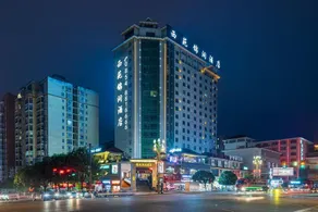 Xiyuan Jinrun Hotel (Longli North Station) - Image 3