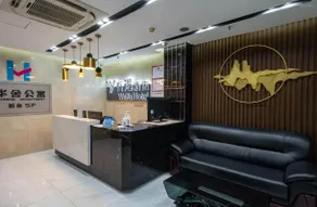 Wuyu Hotel (Shenzhen Luohu Port Branch) - Image 4