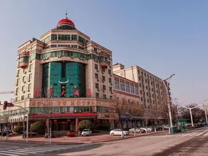 Huanyu Grand Hotel (Yishui Dongfang Shopping Center Chang'an South Road) - Image 4
