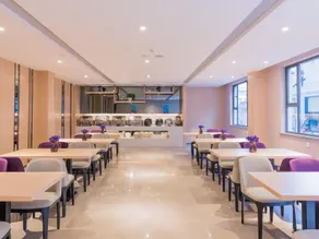Lavande Hotels·Yichang Wanda Plaza - Image 3