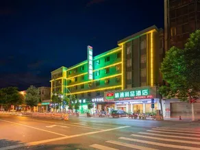 Jingtong Shangpin Hotel (Beiliu Bus Terminal) - Image 4