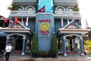King Fy Hotel - Image 4