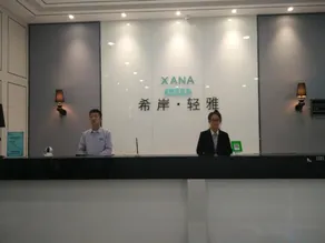 Xana Lite·Sanhe Yanjiao Shou'er Tiancheng - Image 2