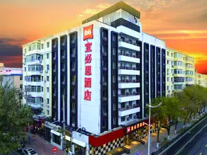 Ibis Harbin Central Avenue - Image 3