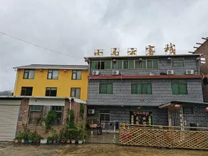 Yunshuiyao Brigdehead Inn - Image 3