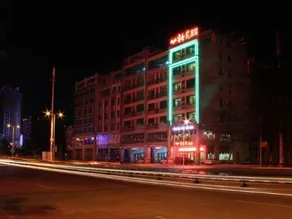 Shuxiangyuan Hotel - Image 2