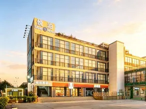 Ubay Hotel - Image 5