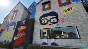 Damyang Soar Hotel - Image 2