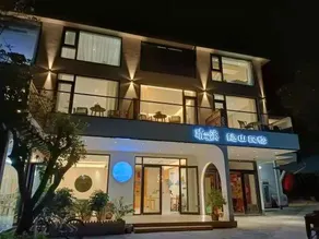 Nanyue Hengshan Qingxi·Hidden Mountain Guesthouse - Image 5