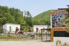 Paju One Frame Pension - Image 5