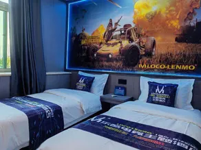 Leku E-sports Theme Hotel (Beijing Universal Studios Wansheng East Subway Station) - Image 5