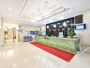 Shanshui Trends Hotel (Beijing Tongzhou Huanqiu Liyuan Subway Station) - Image 3