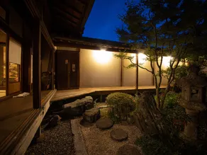 Uchiko - Inn Cocoro - Image 5