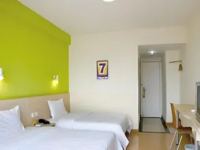 7 Days Inn Taiyuan Qingxu Fengyi Street - Image 5