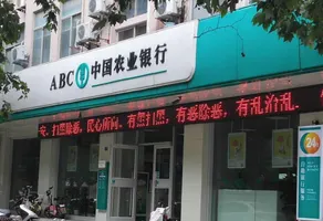 Xinyi Baolai Hotel (Xinyi Railway Station Branch) - Image 4