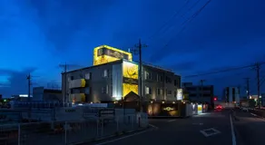 ホテルイエロー宇都宮 - 大人専用 - - Image 3