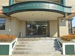 Shimabara Toyo City Hotel - Image 4