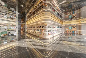Atour Hotel Kunshan Baoyu Plaza North Changjiang Road - Image 4