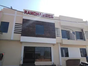 Hotel Ramdham Heritage Retreat Orchha - Image 3