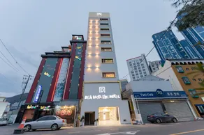 Denbasta KIDS HOTEL - Image 3
