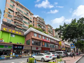 Wenxing Hotel Guangzhou Keyun Road Branch - Image 3