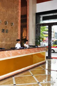 Baike Hotel (Dongguan Vanke Plaza) - Image 5