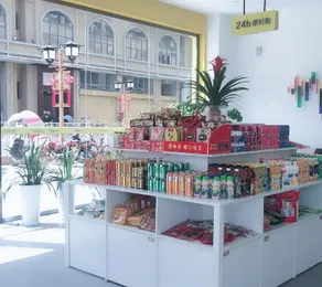 7 Days Inn·Kaili Rongjiang Binjiang Avenue - Image 3