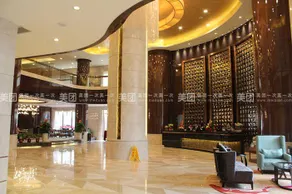 Venus Royal Hotel Guangdong Meizhou Huangjia Mingdian - Image 2