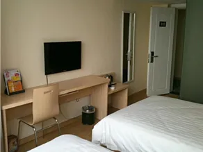 7Days Inn Tangshan Haigang District Haicheng Road - Image 4