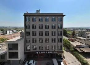 Minghui Selected Hotel (Huashan Songlin Branch) - Image 5
