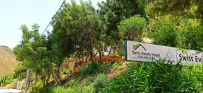 Swiss Eviniz Hotel - Image 4