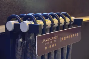 James Joyce Coffetel·Shijiazhuang Railway Station East - Image 4