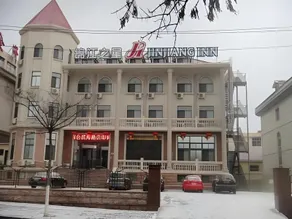 Jinjiang Inn Yantai Binhai Haiyun Road - Image 4