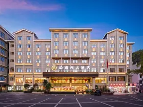 Xiangxi Grand Hotel - Image 4