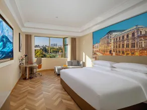 Vienna Hotel (Zhaotong Ancient City Municipal Plaza) - Image 2