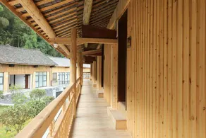 Heart of the Mountains · Mount Fanjing Homestay - Image 3