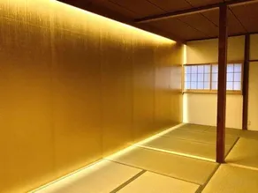 ATTA HOTEL KAMAKURA - Image 5