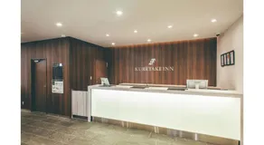 Kuretake Inn Premium Shizuoka Annex - Image 5