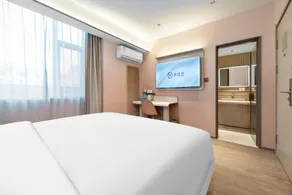 Hanting Hotel Huanghua Municipal Government - Image 2