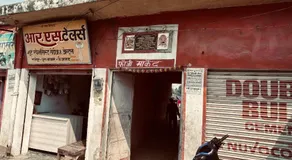 Fauji Market - Image 4