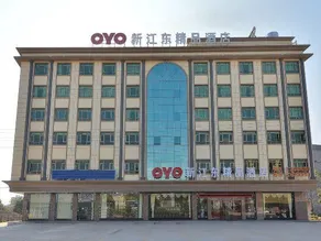 New Jiangdong Boutique Hotel - Image 2