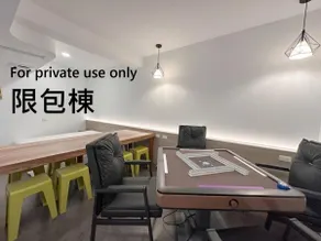 Kenting Hostel - Image 2