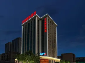 Shenyang Tianbao International Hotel (Zhongjie) - Image 4